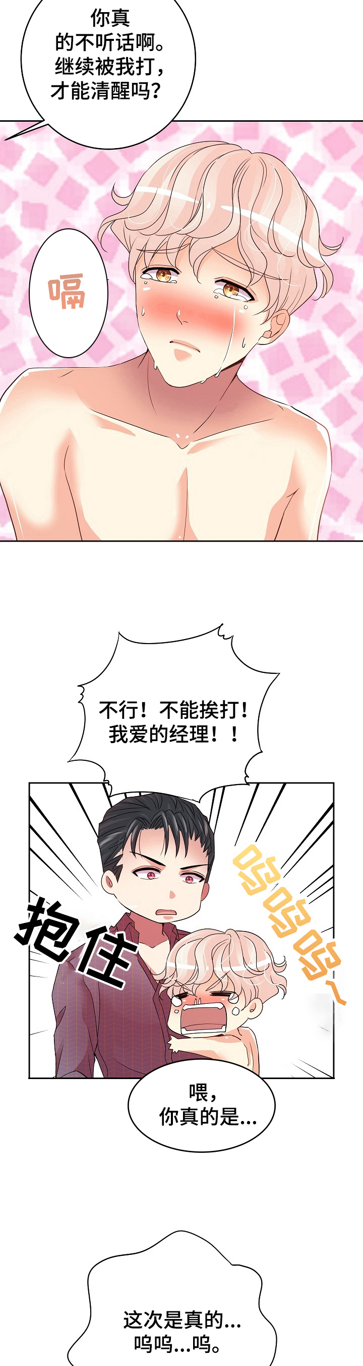 3.jpg