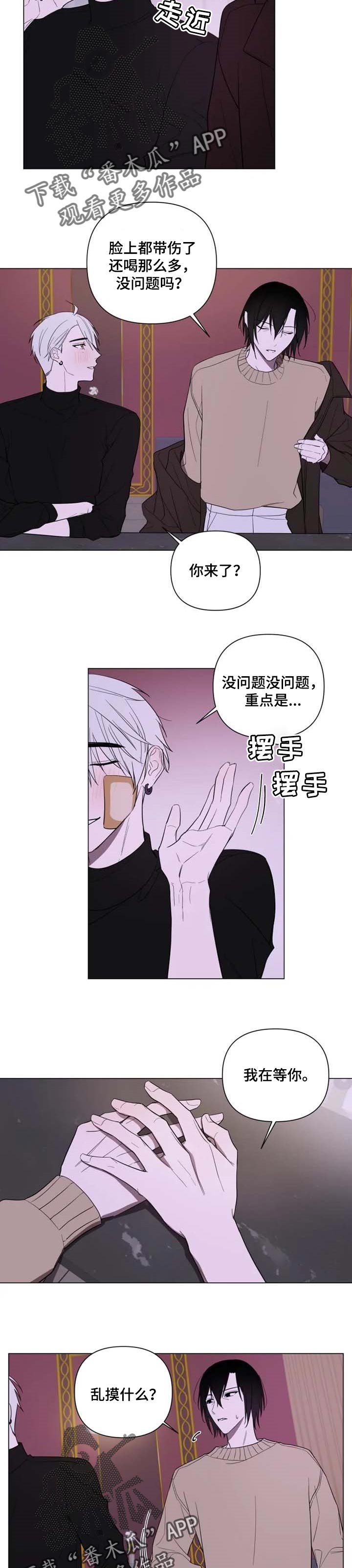 /template/pc/baozi/image/load.gif