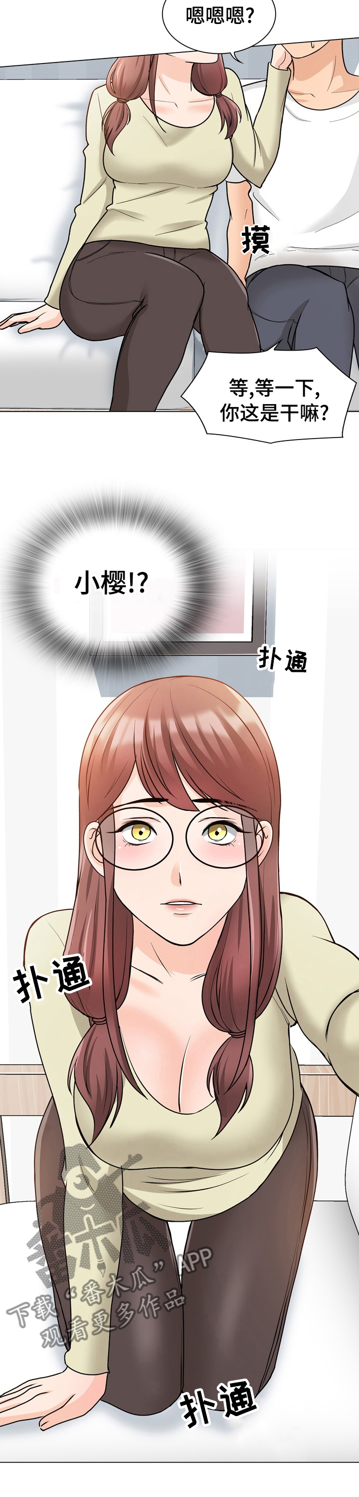 12