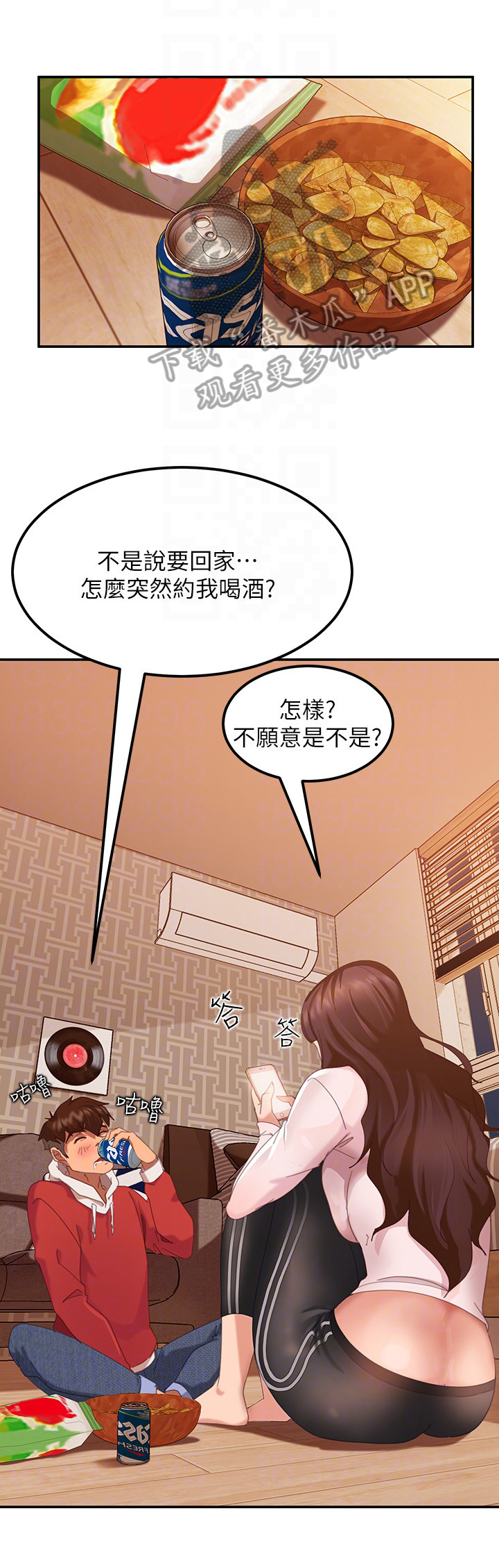 1