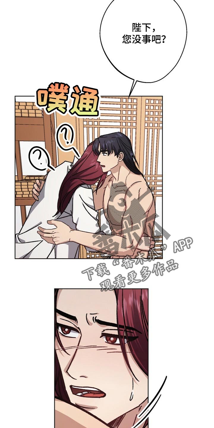 27