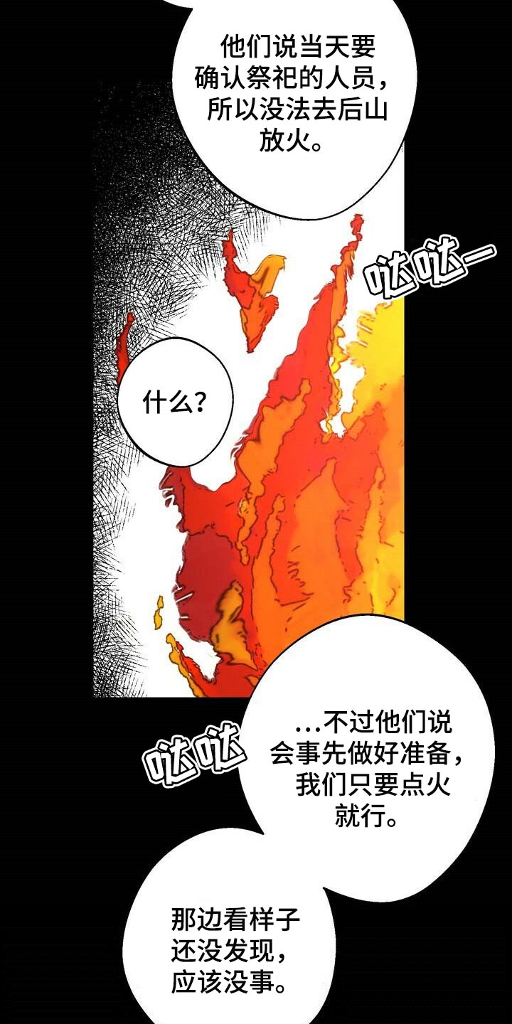 16.jpg