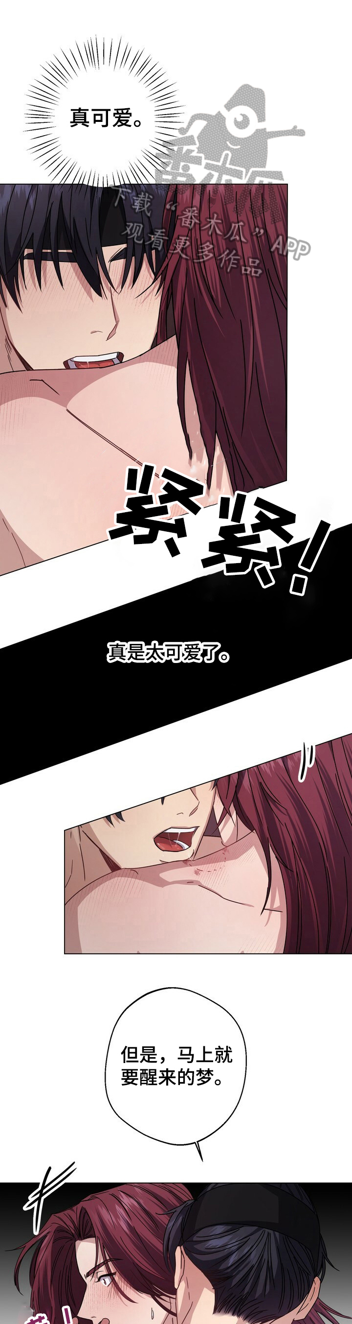 /template/pc/baozi/image/load.gif