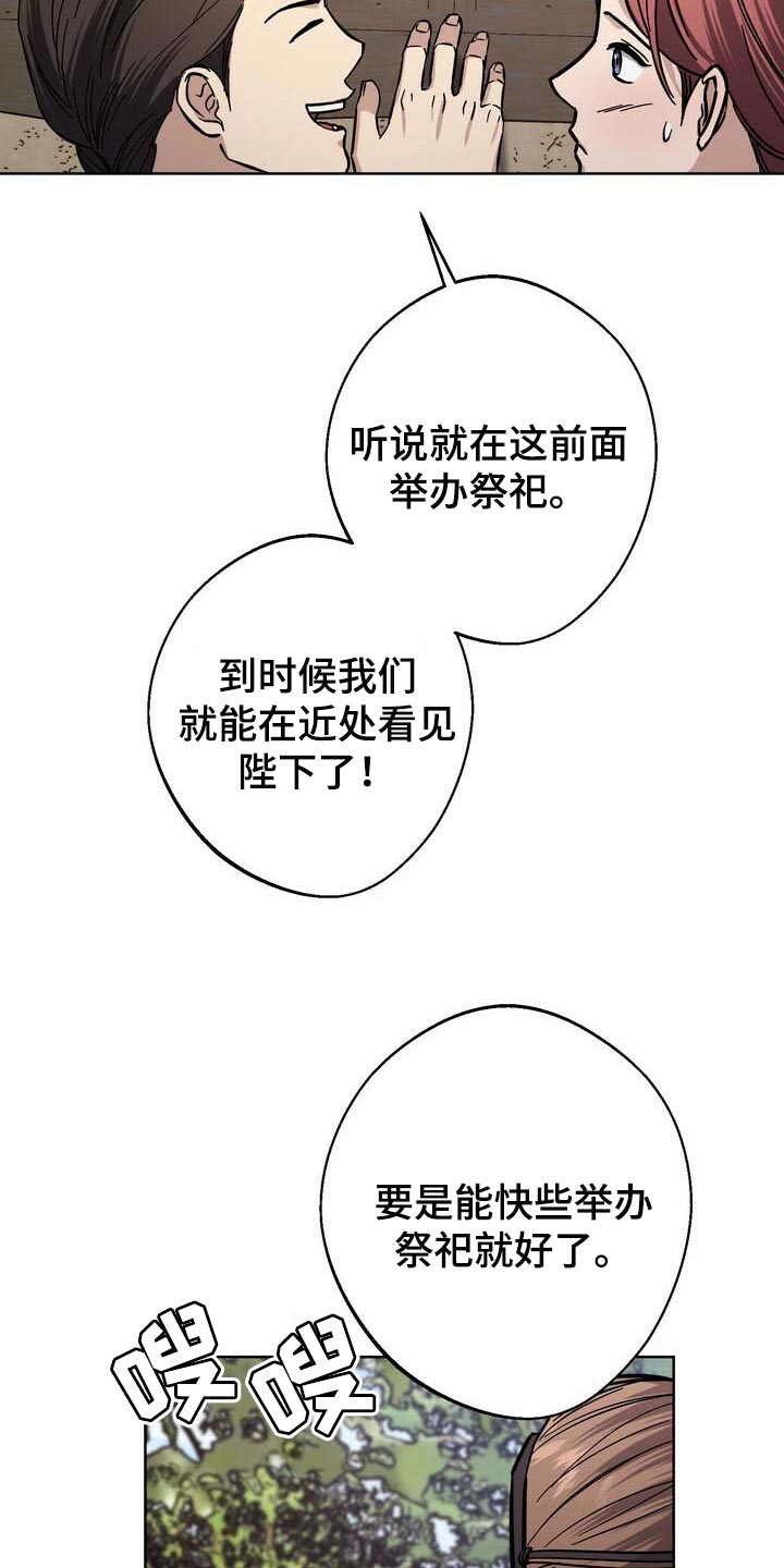 24.jpg