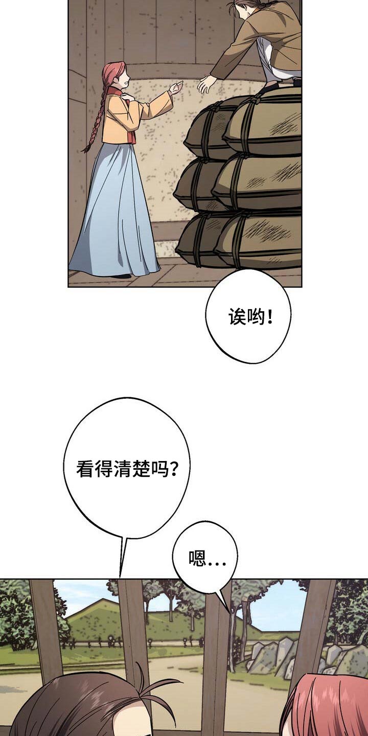 23.jpg