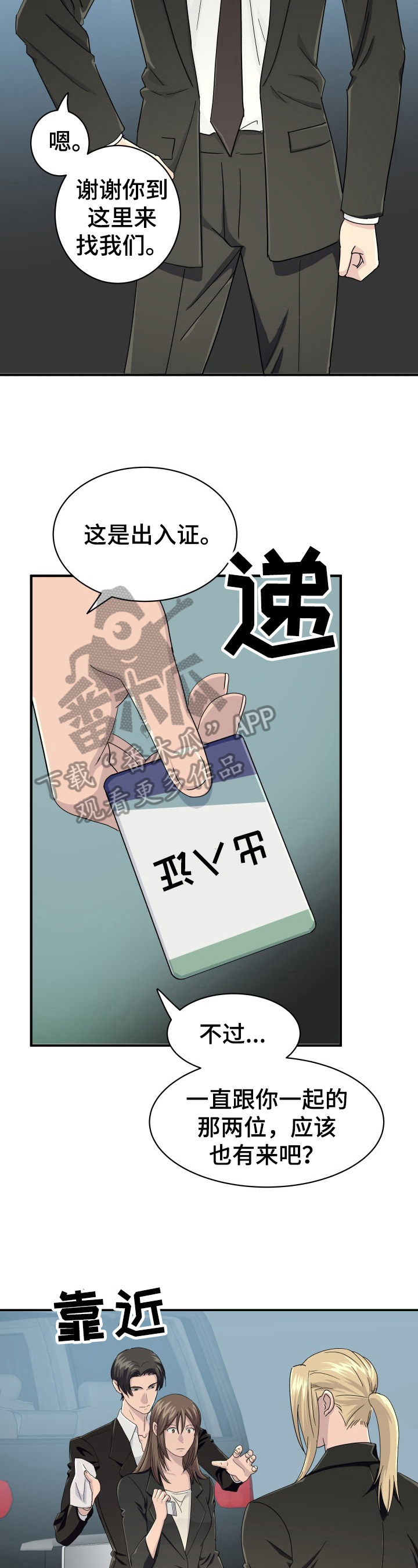 4.jpg