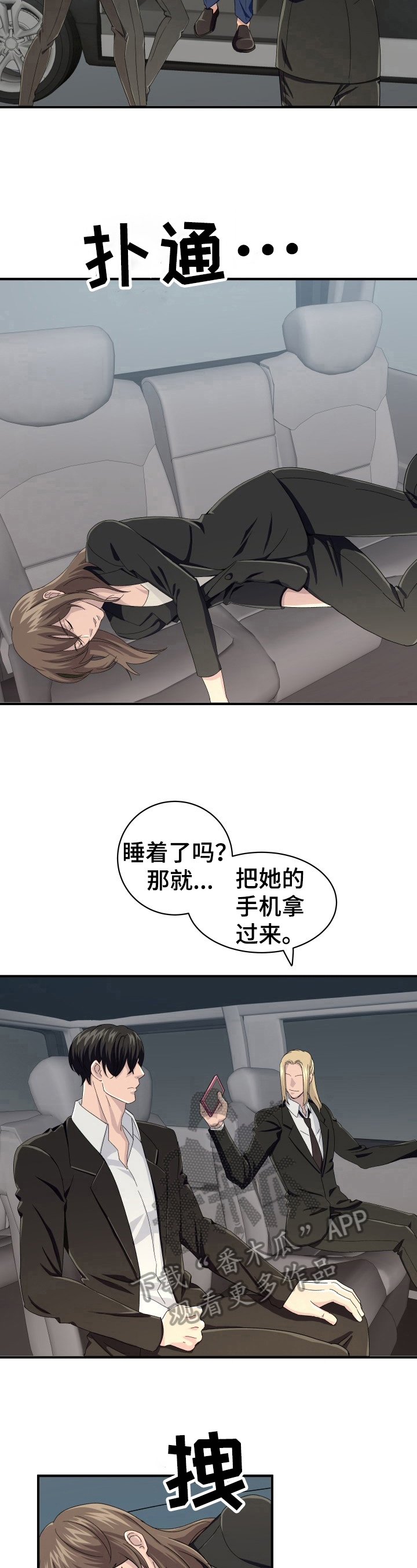 6.jpg
