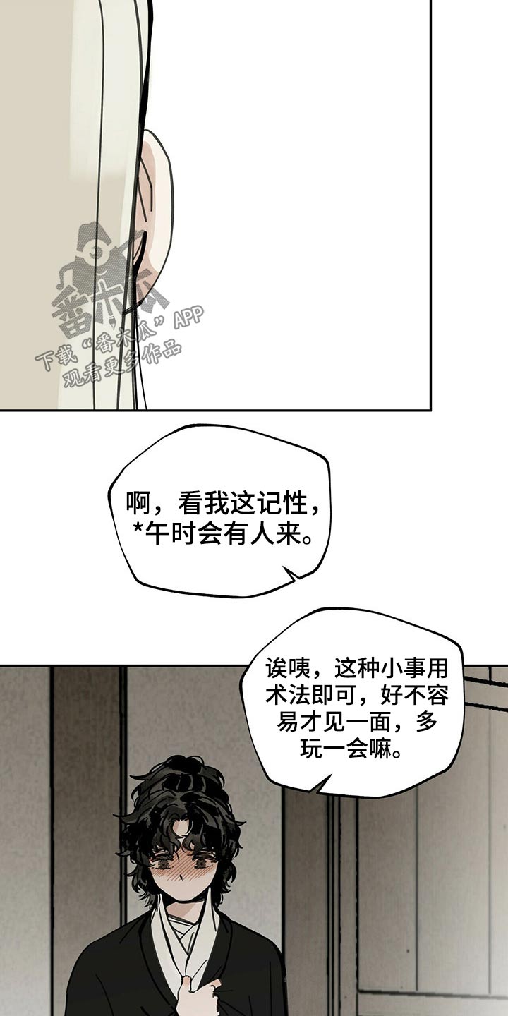 30