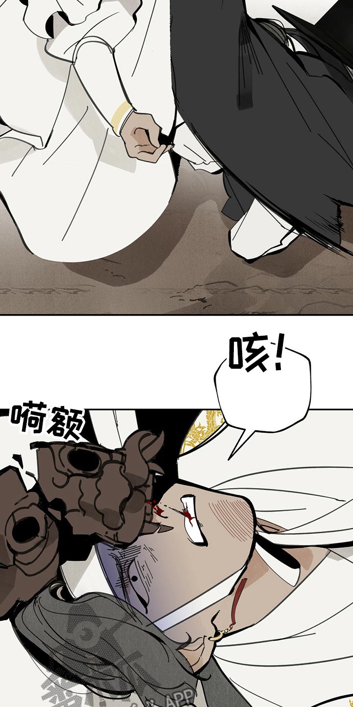32