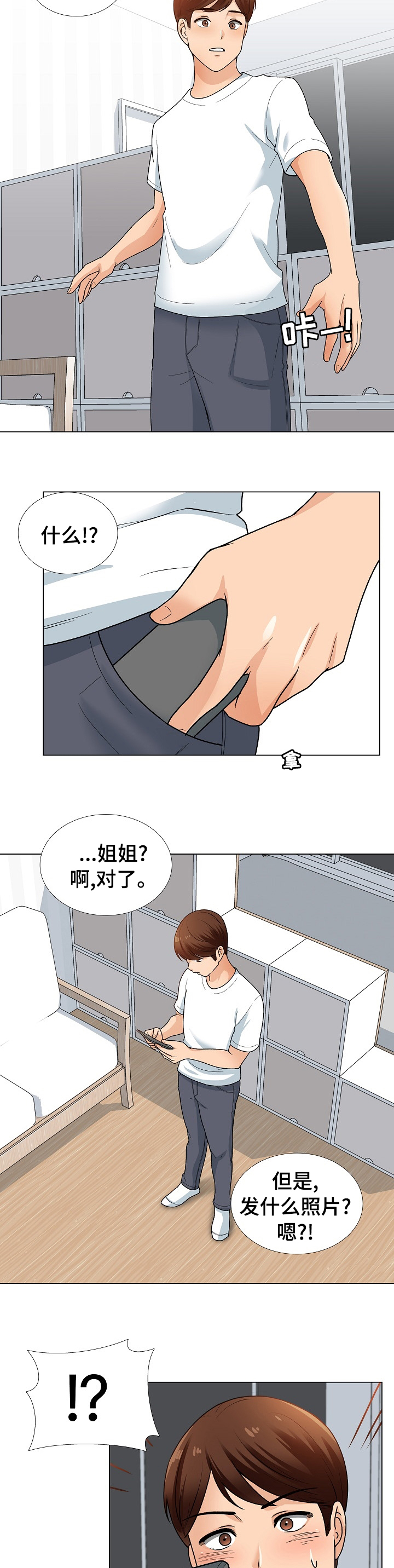 11.jpg