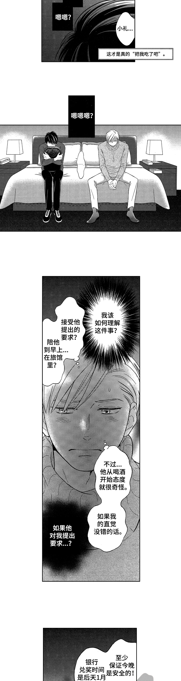 5.jpg