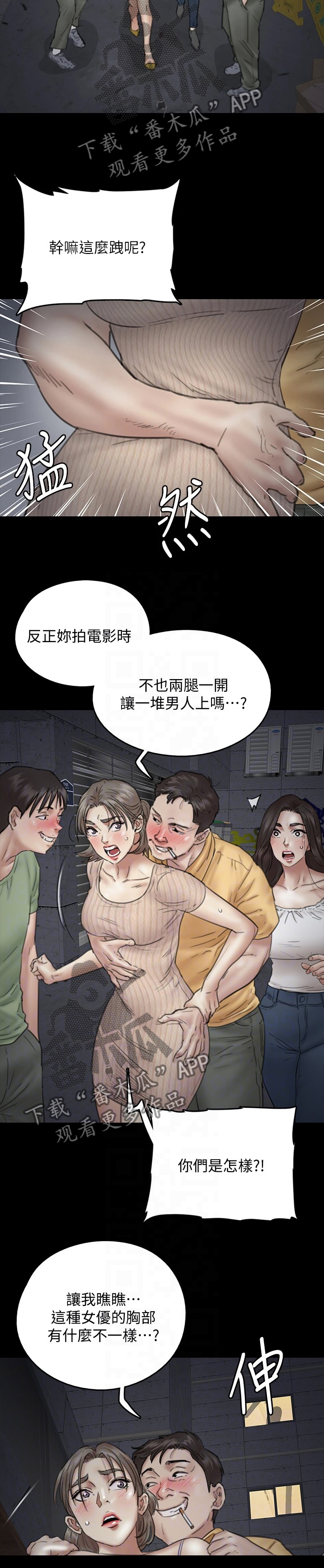 5.jpg