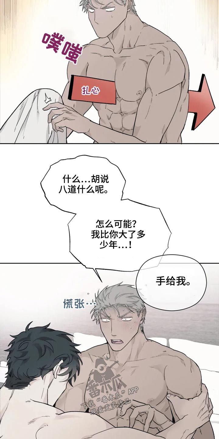 18