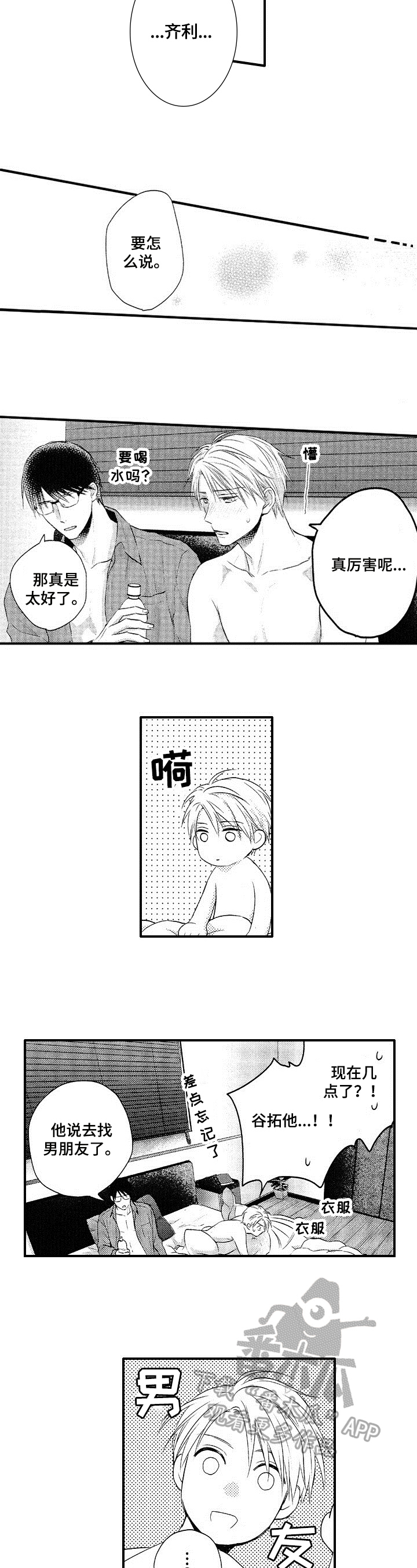 6.jpg