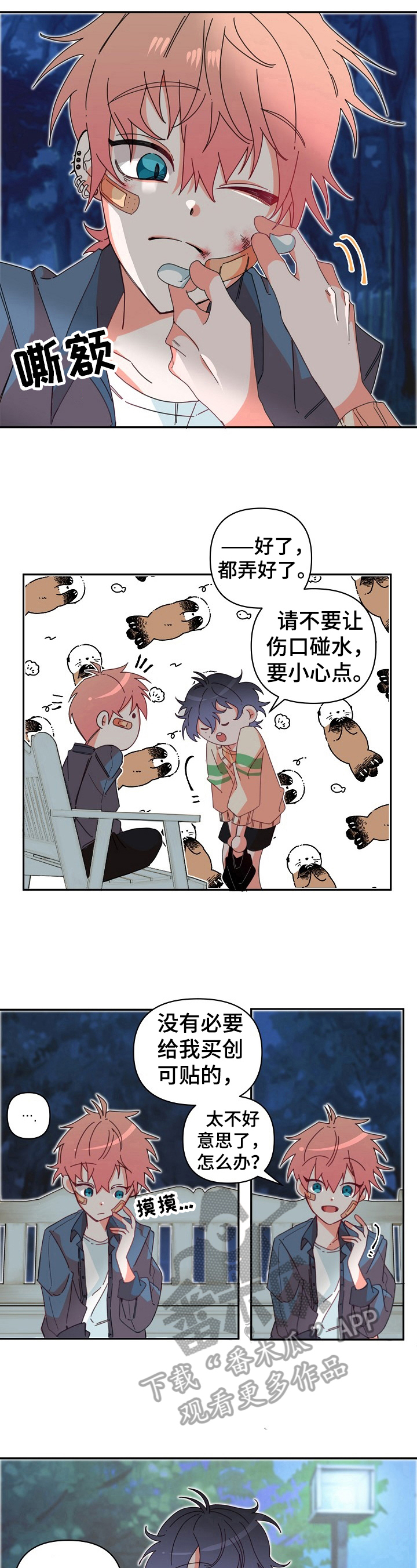 4