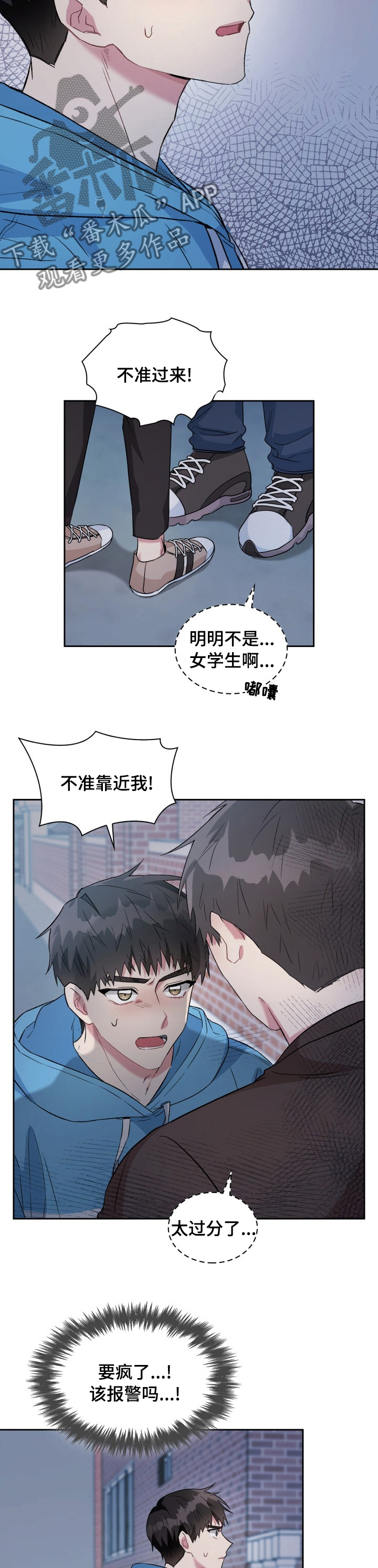 /template/pc/baozi/image/load.gif