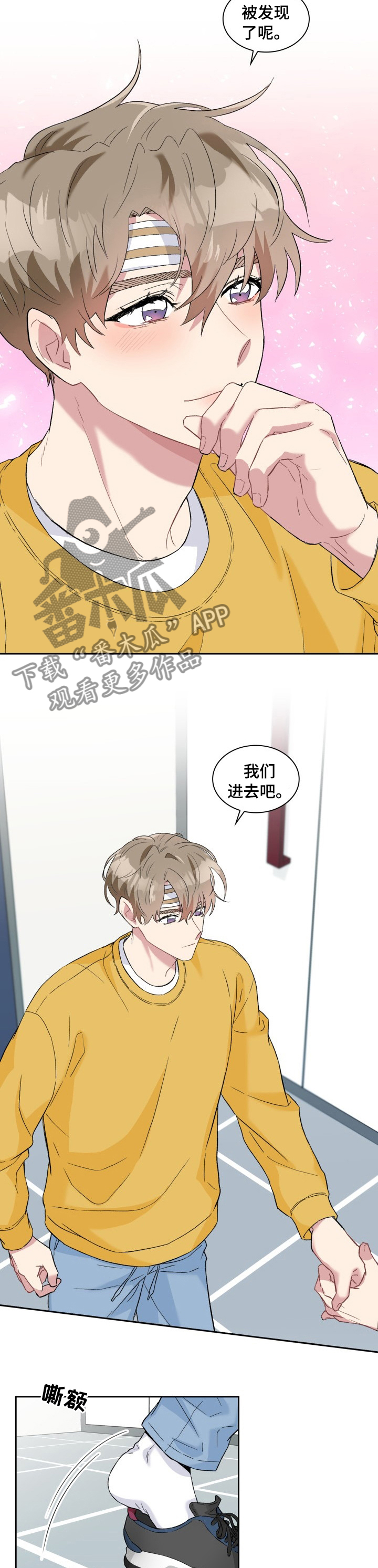 /template/pc/baozi/image/load.gif