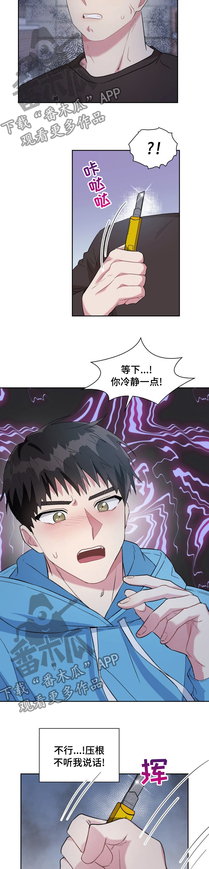/template/pc/baozi/image/load.gif