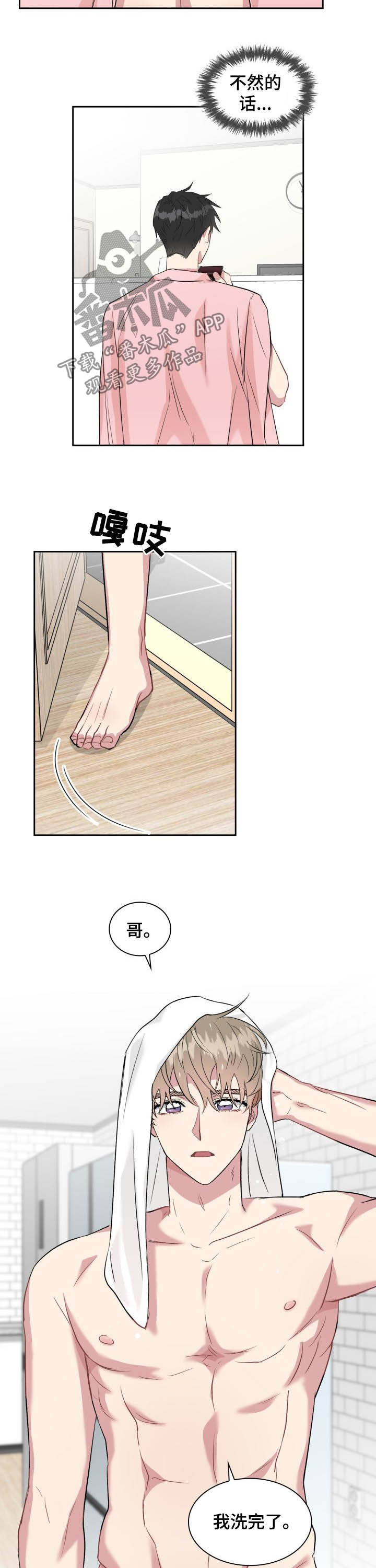 4.jpg