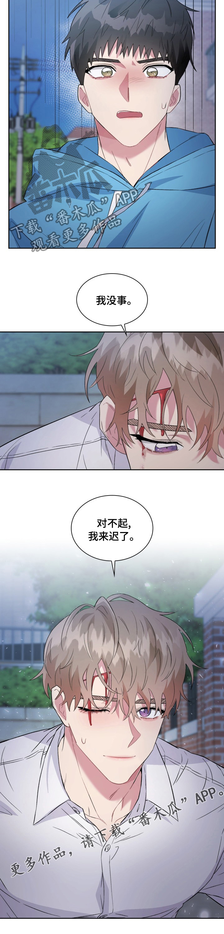 /template/pc/baozi/image/load.gif