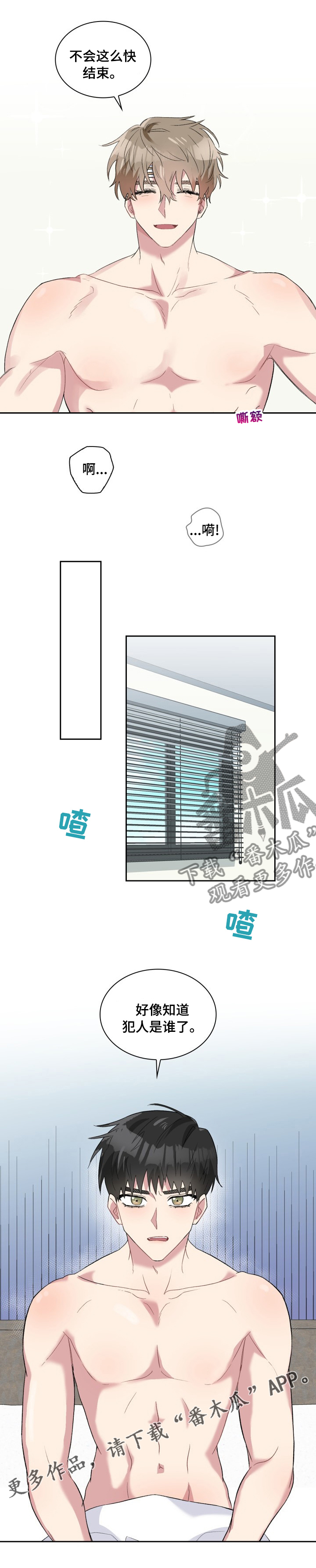 /template/pc/baozi/image/load.gif