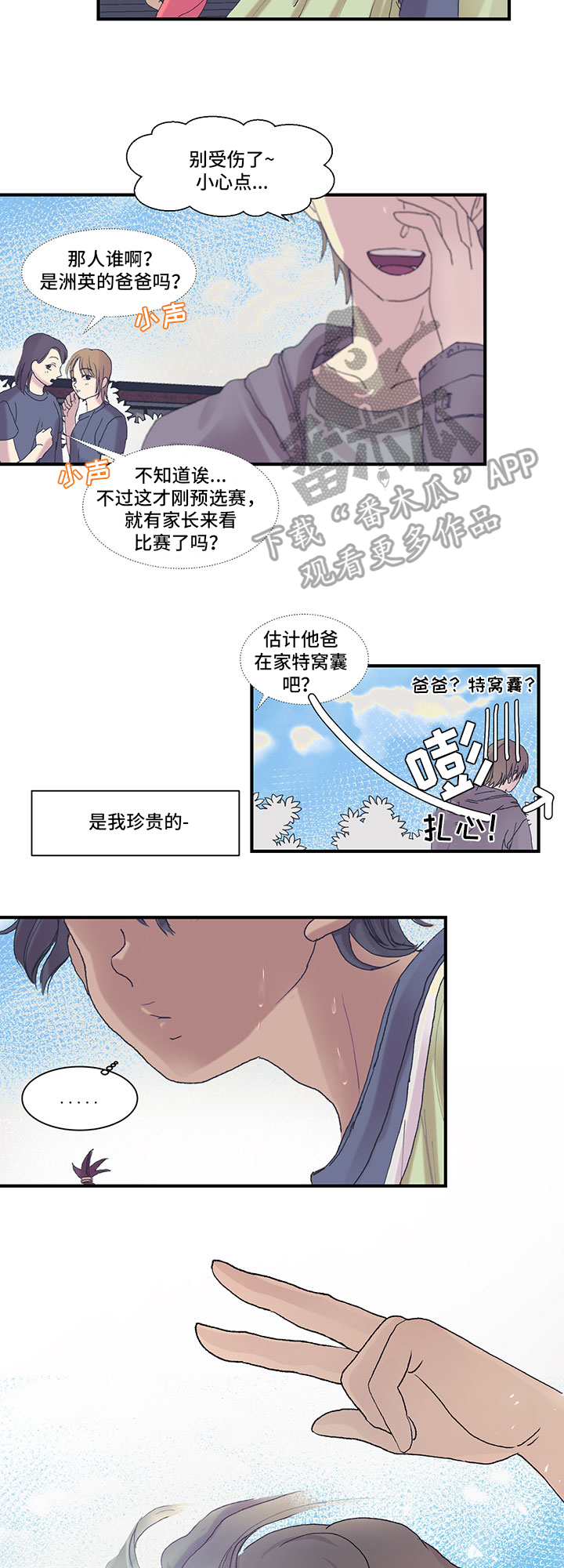 3.jpg