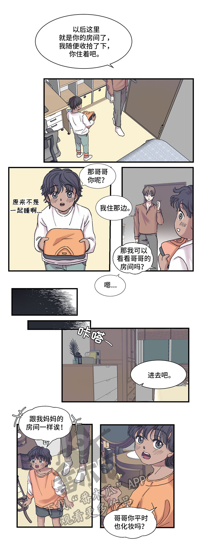 6.jpg