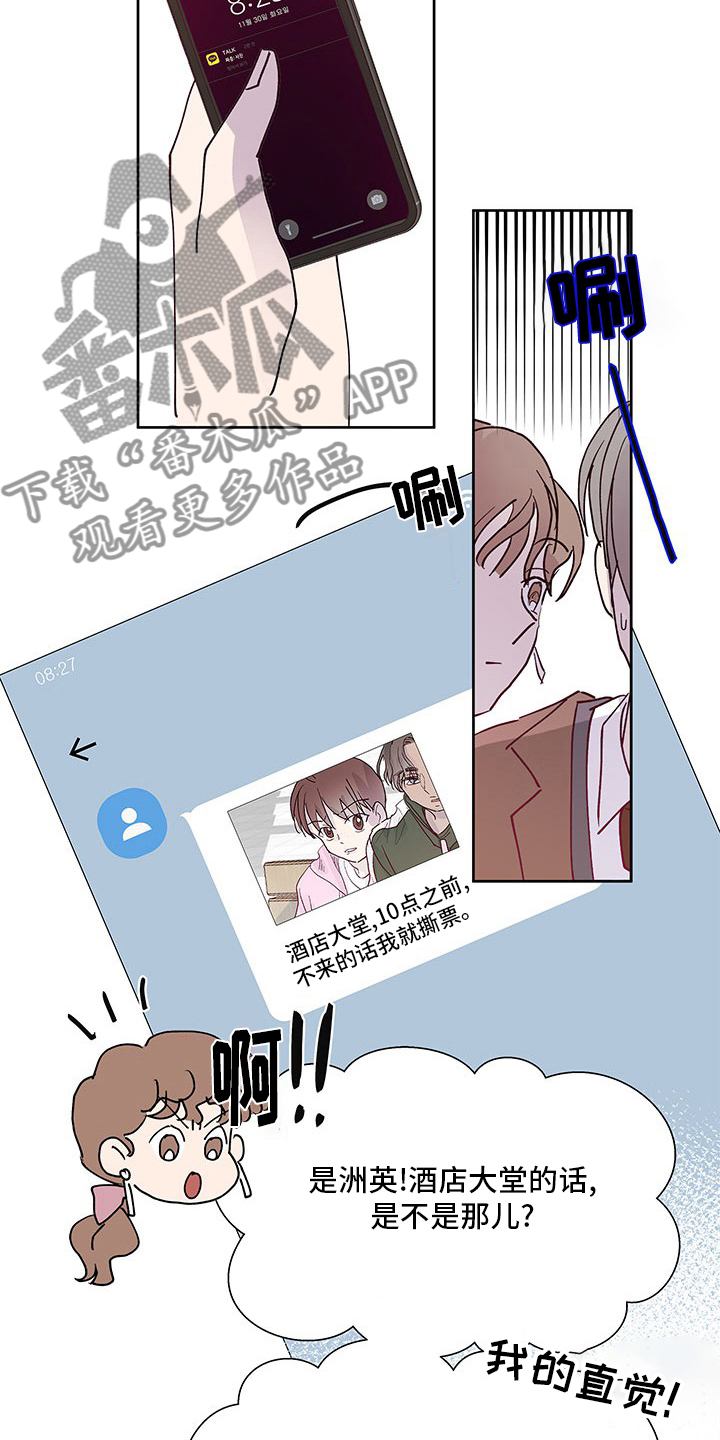 20.jpg