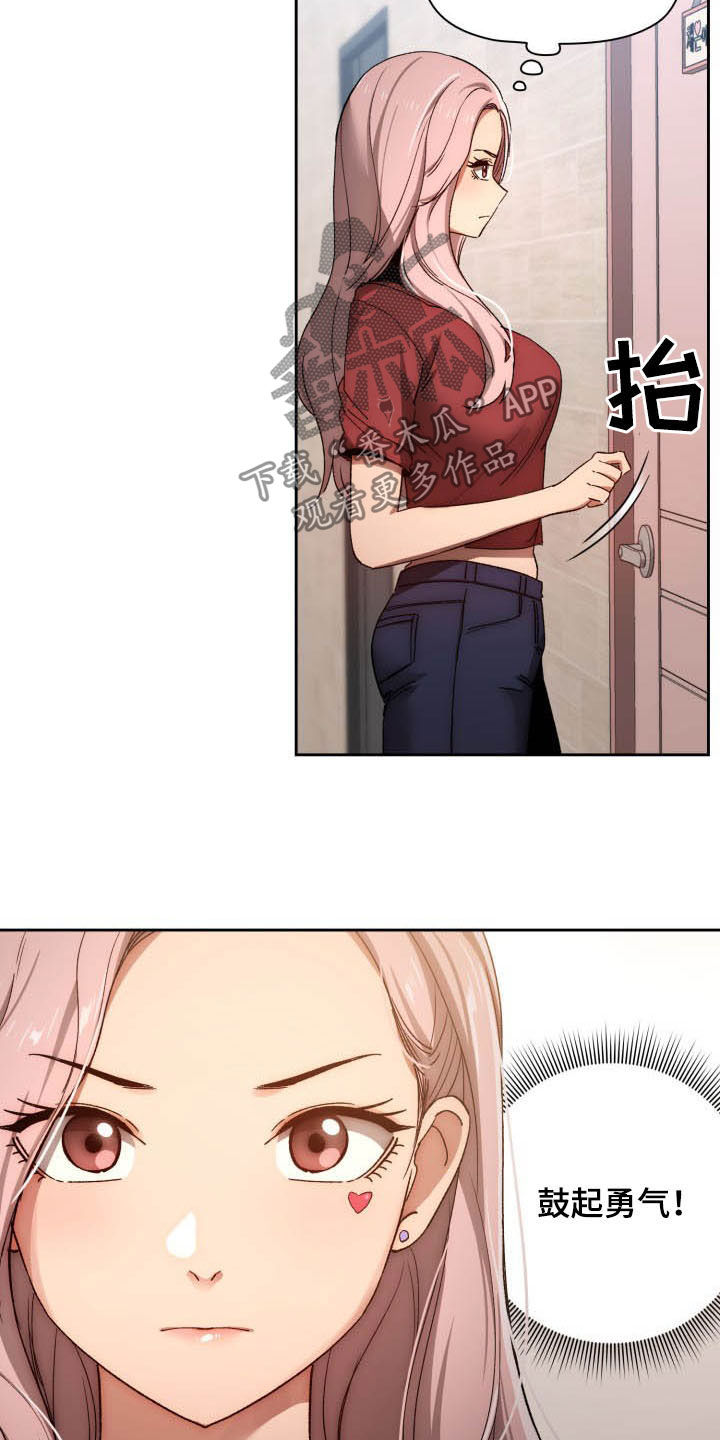 18.jpg