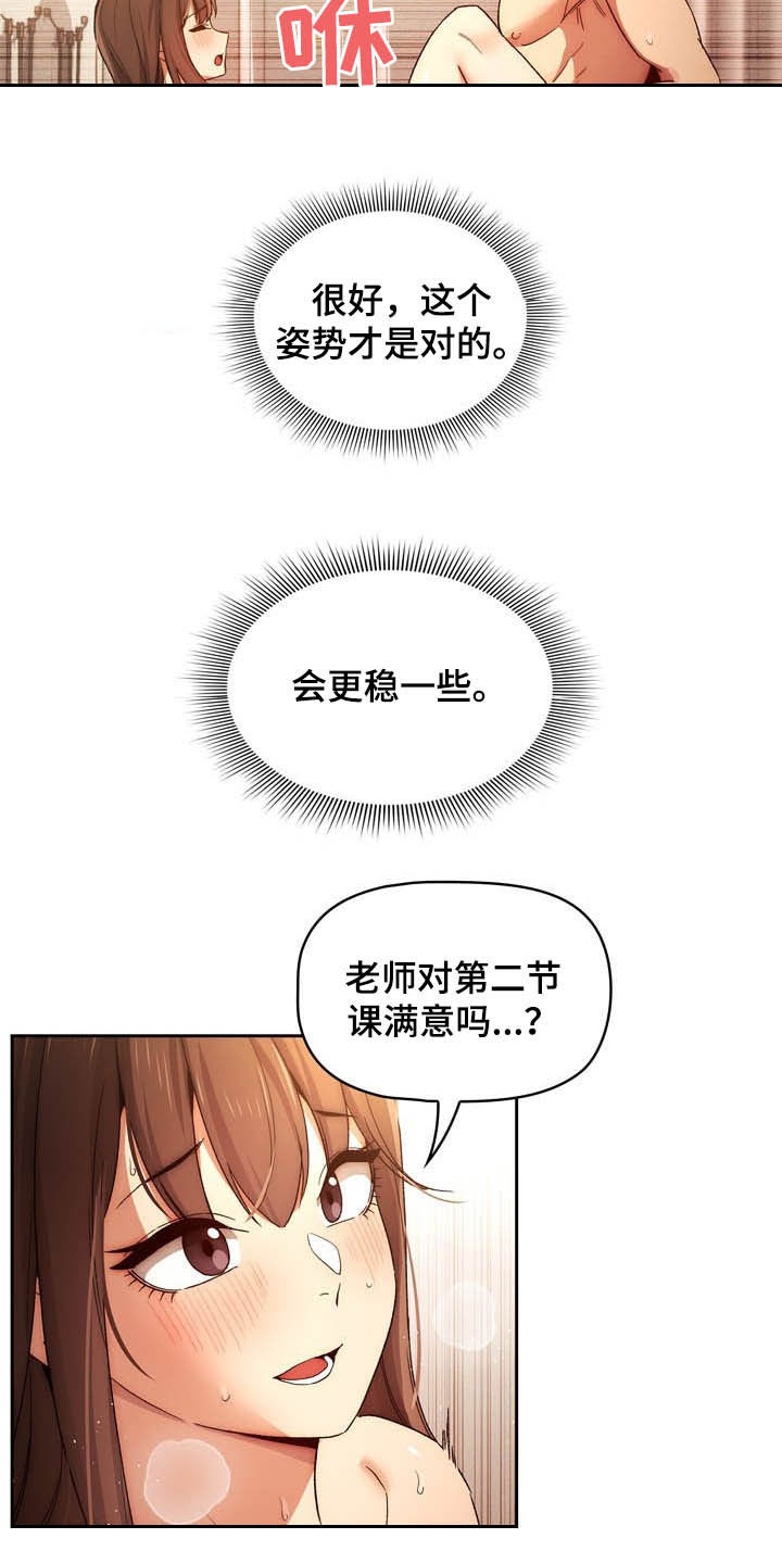 14.jpg