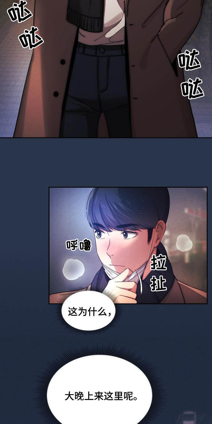 /template/pc/baozi/image/load.gif