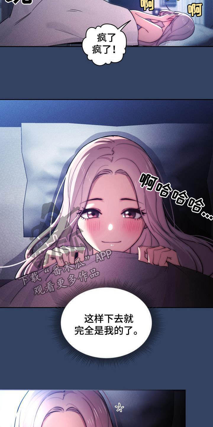 /template/pc/baozi/image/load.gif