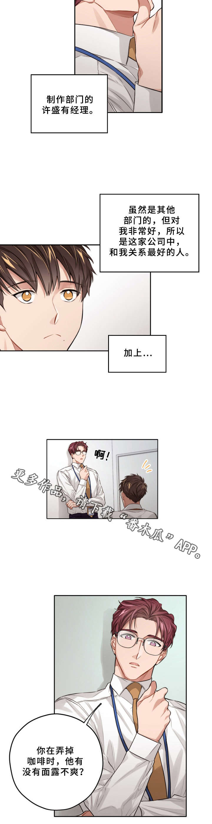 /template/pc/baozi/image/load.gif