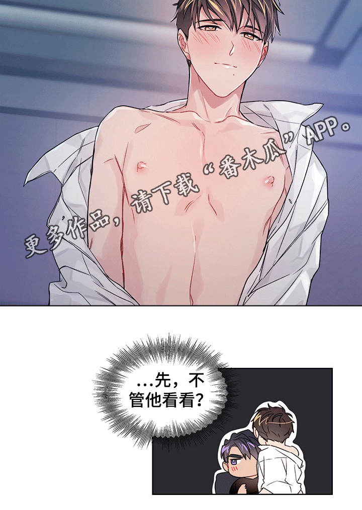 /template/pc/baozi/image/load.gif