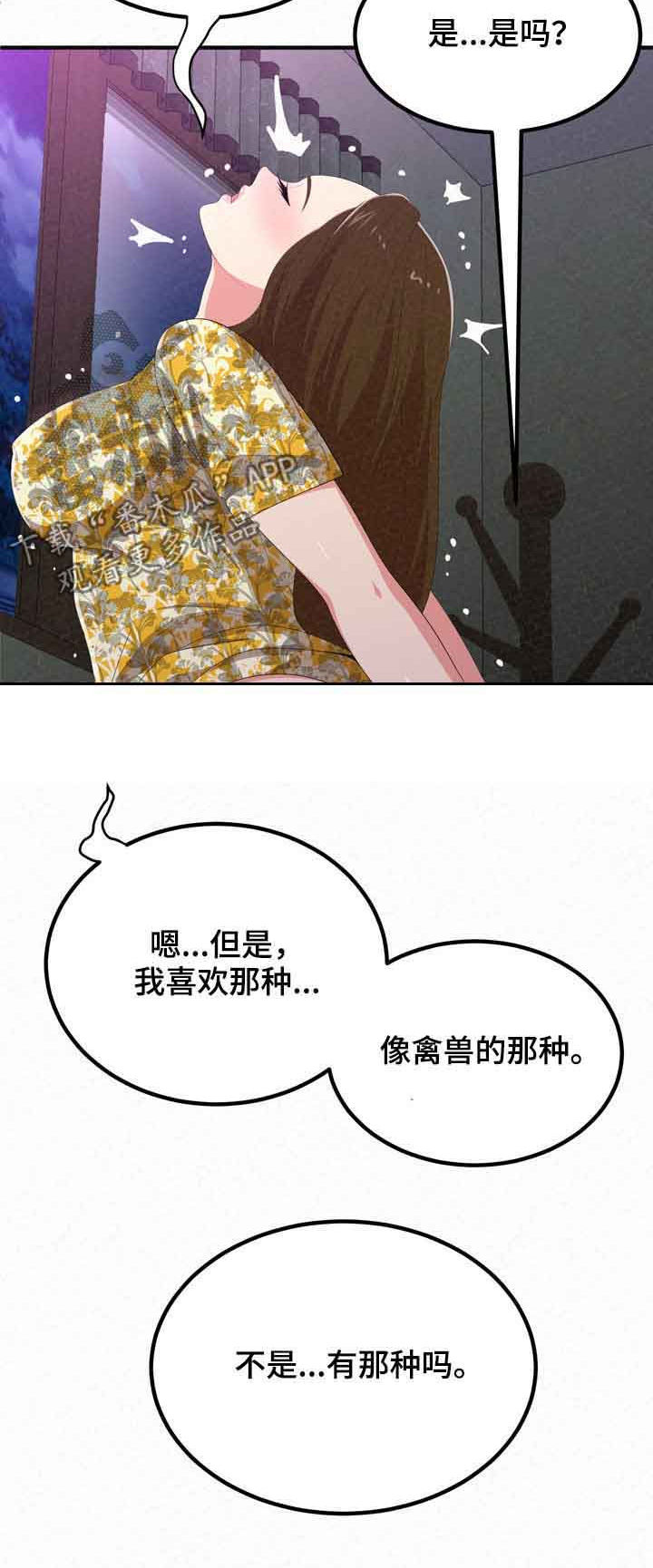 18.jpg