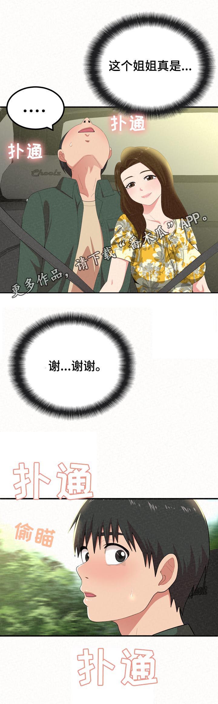 1.jpg