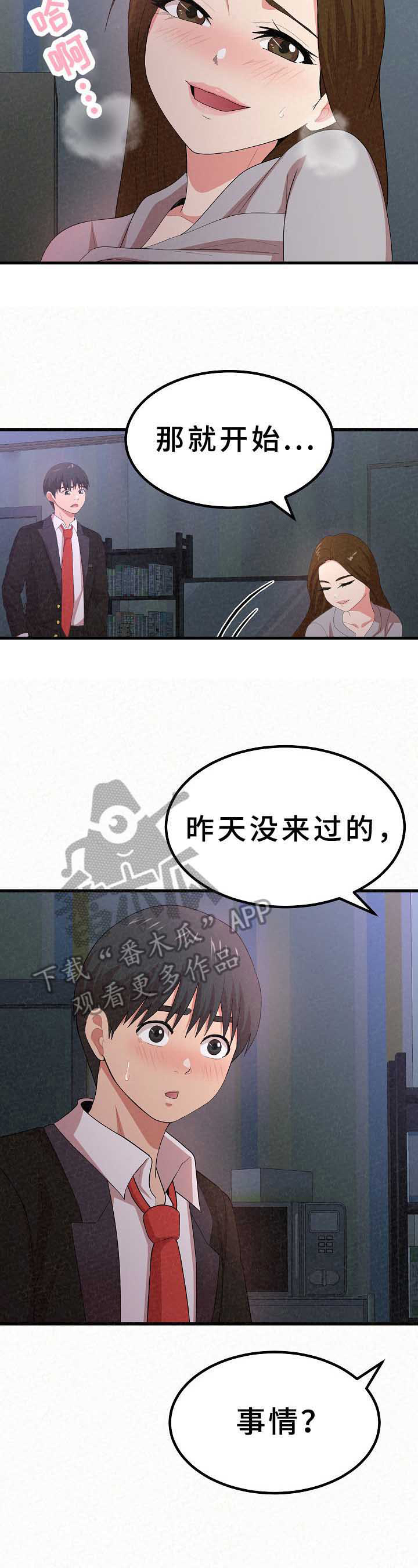 12.jpg