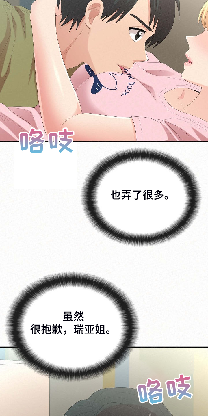 11.jpg