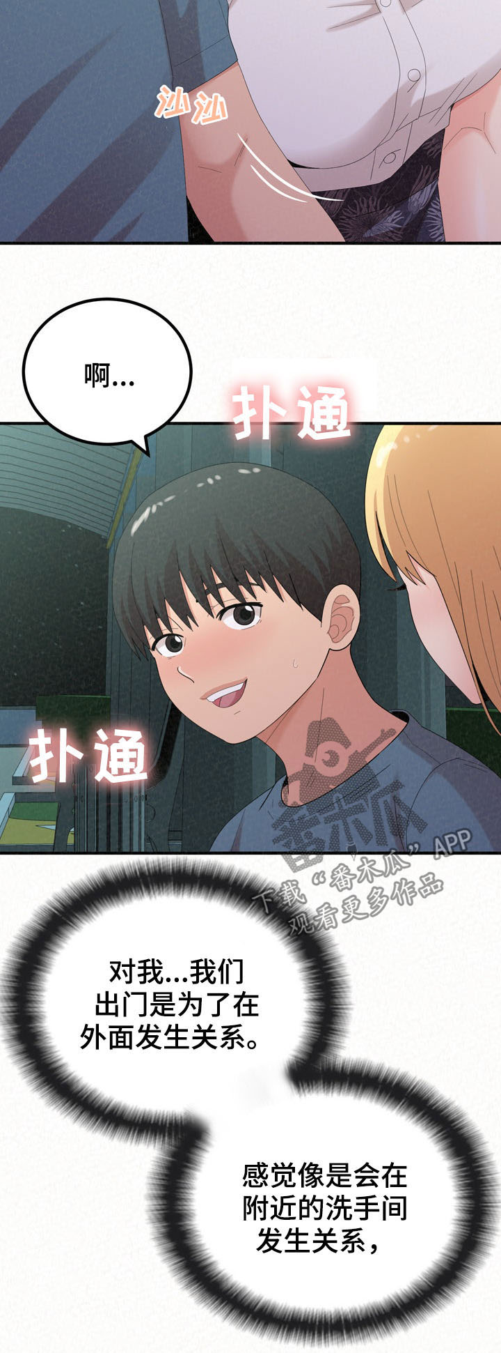 19.jpg