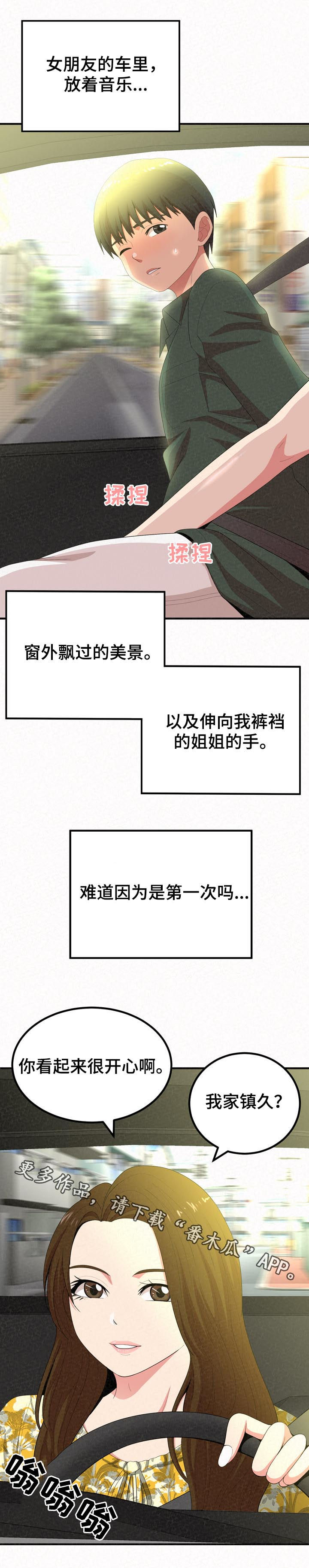 11.jpg