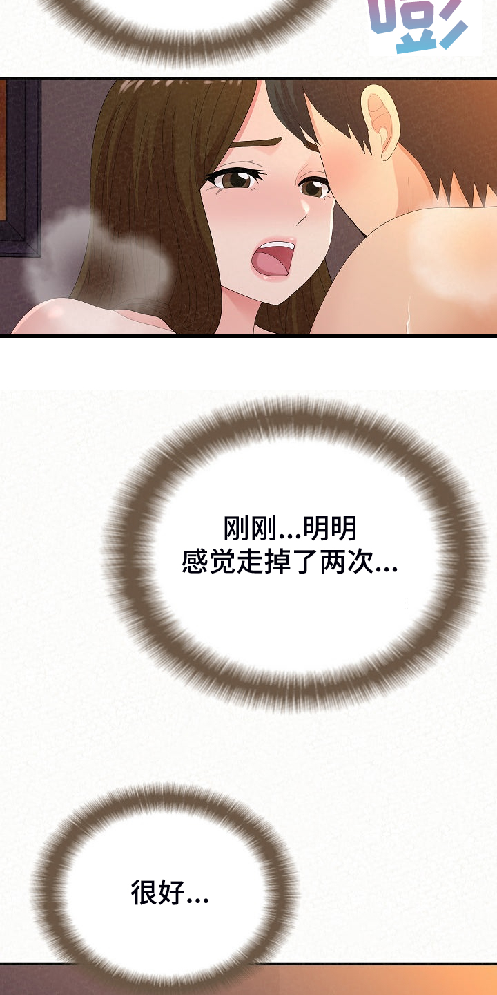 30.jpg