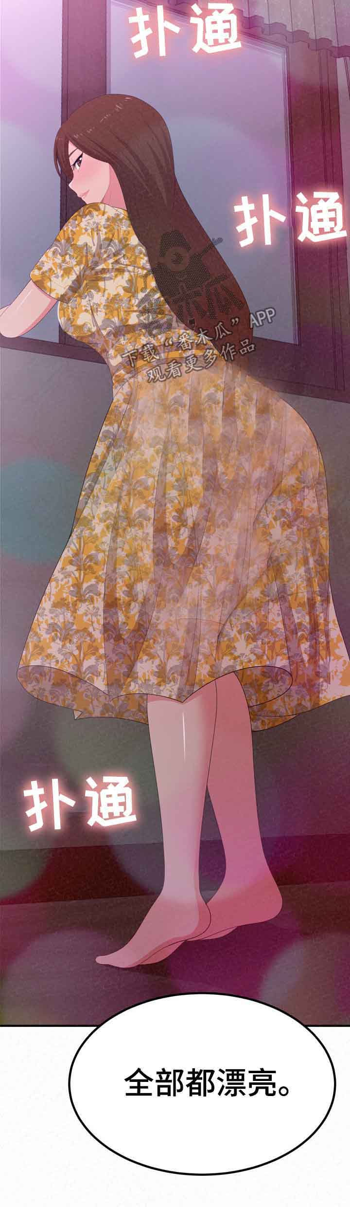 8.jpg
