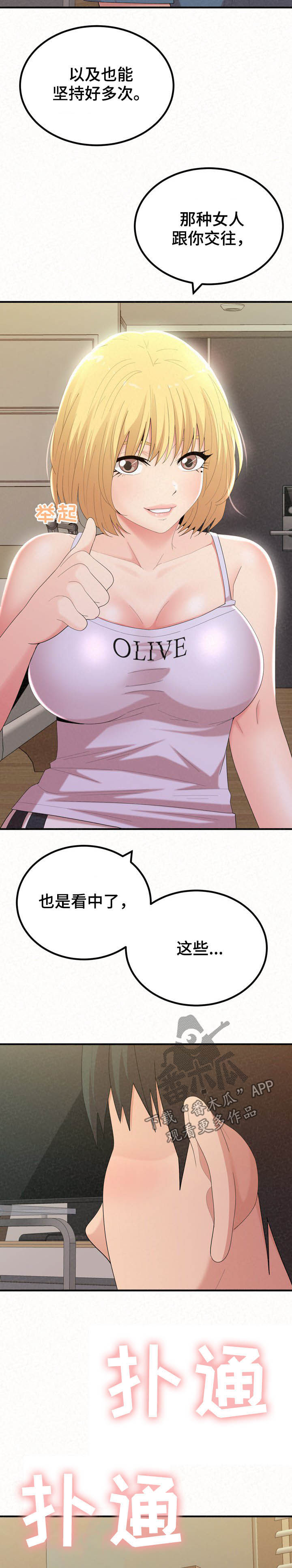 12.jpg