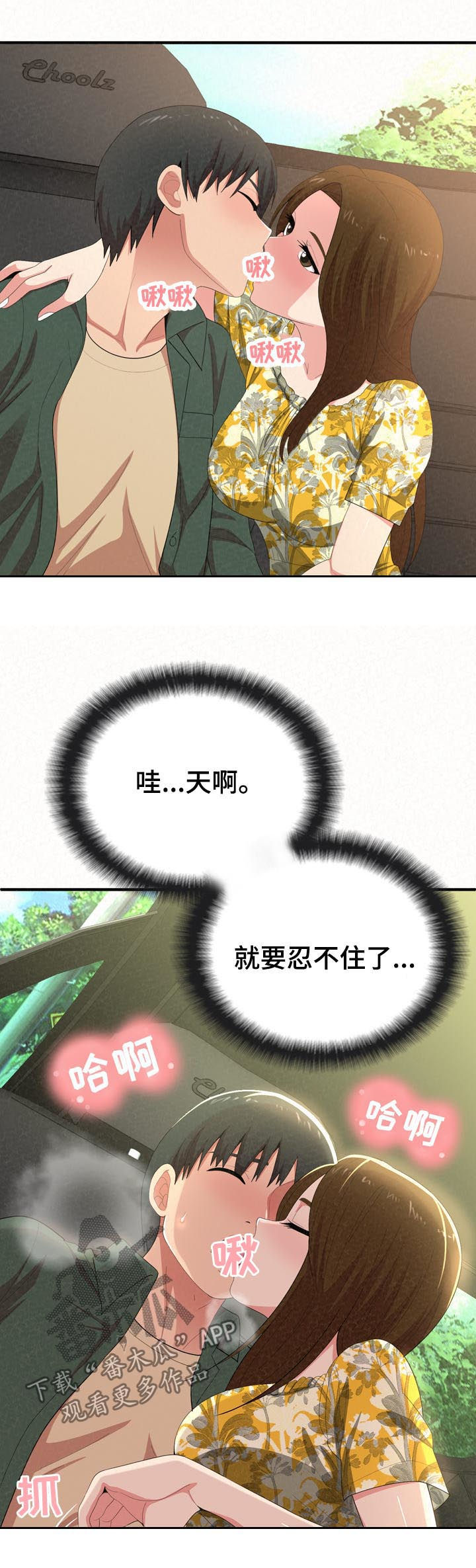 8.jpg