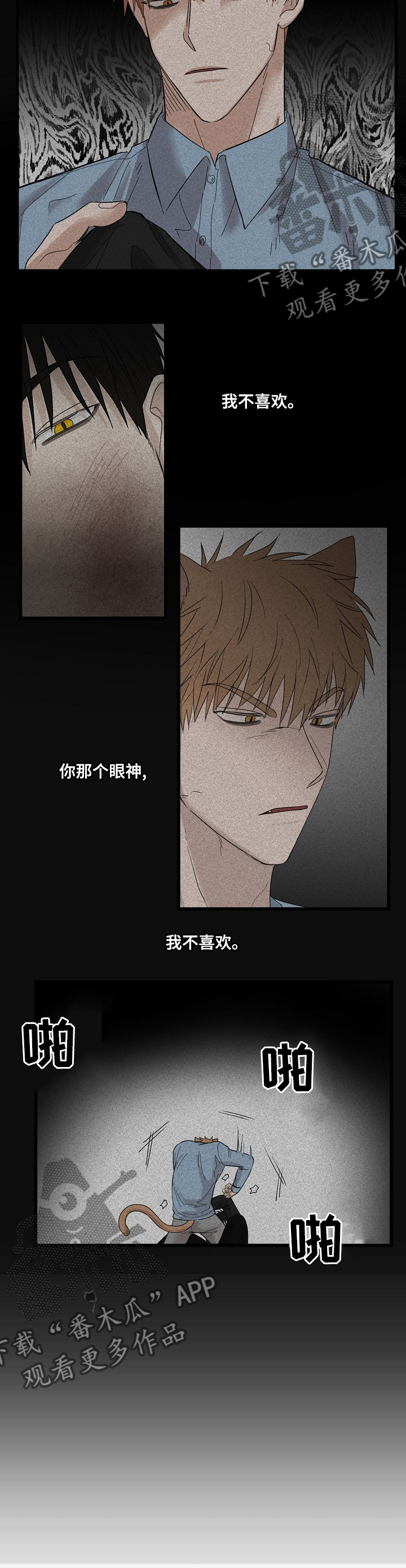/template/pc/baozi/image/load.gif
