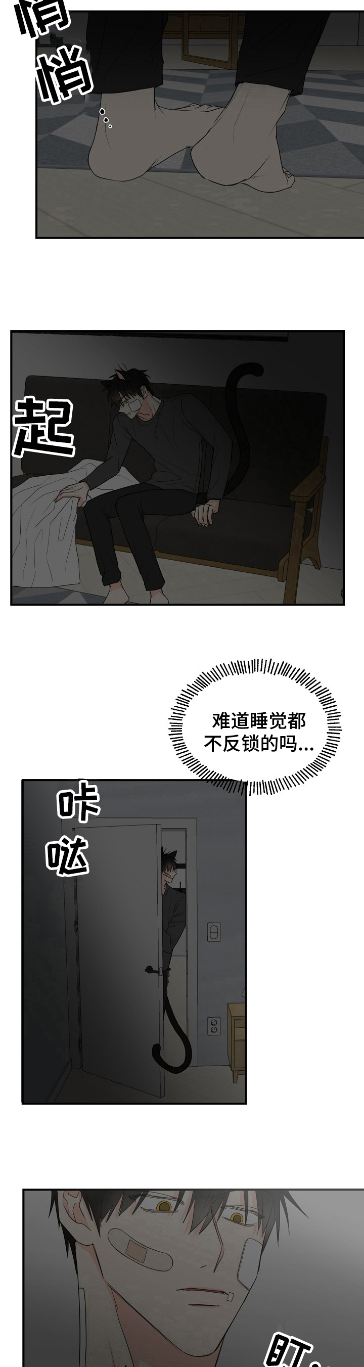 8.jpg