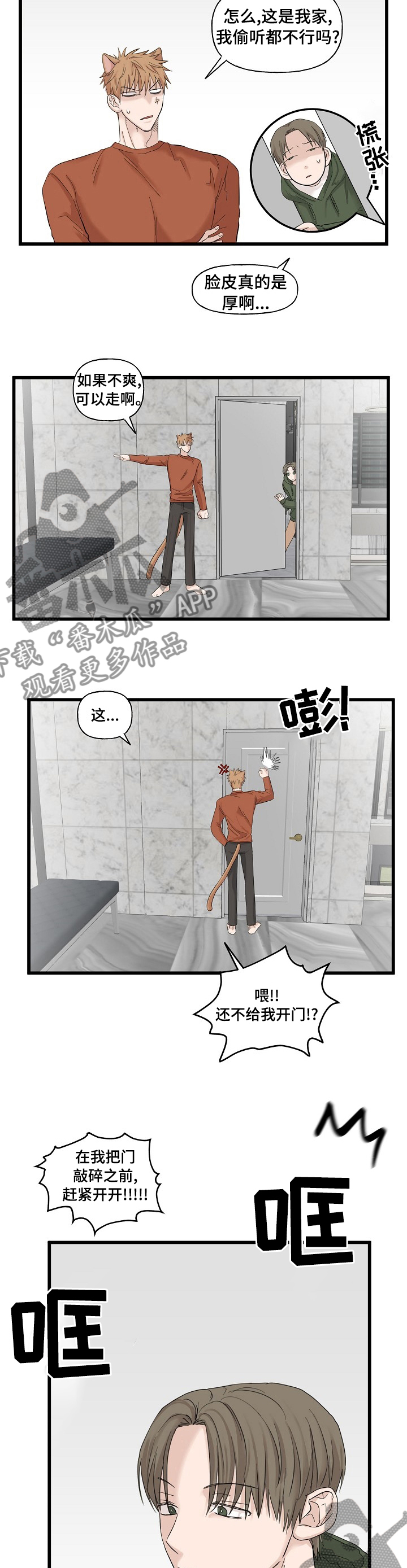 /template/pc/baozi/image/load.gif