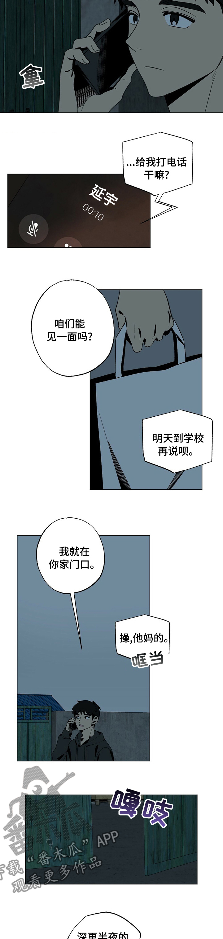 3.jpg