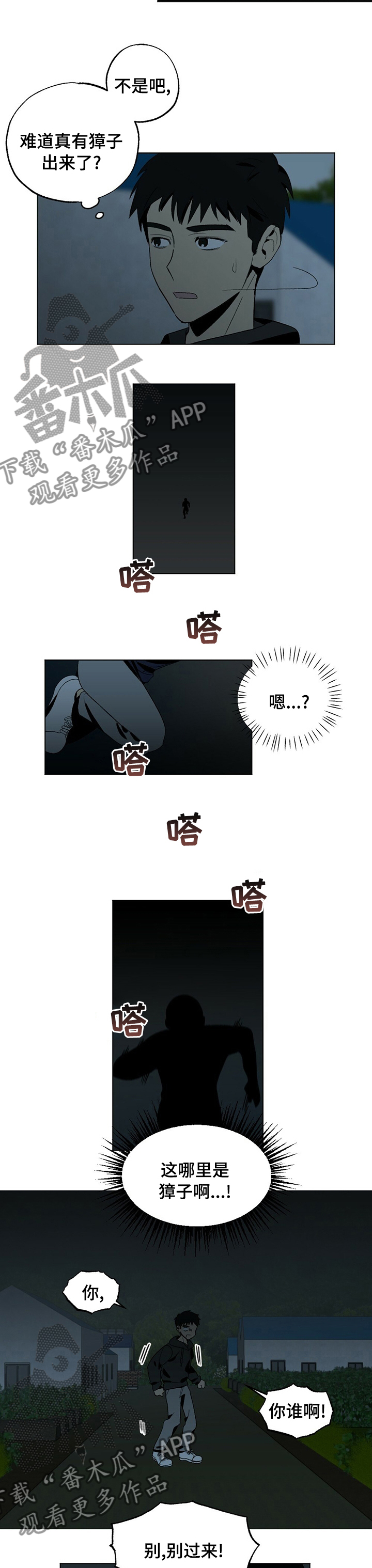 12.jpg