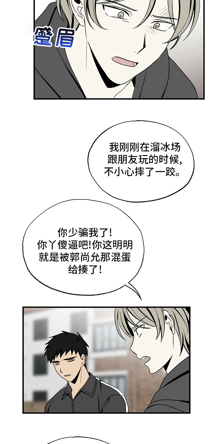 14.jpg